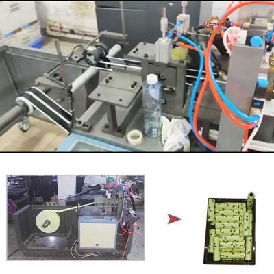 Cheap Cockroach Rat Glue Trap Making Machine With Auto Feed for sale