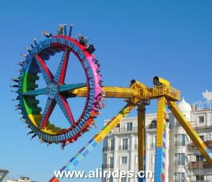China Thrilling Rides Large Pendulum with 30 Seats on sale