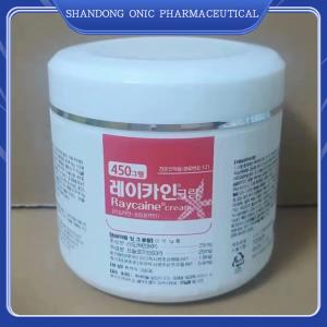 Best 30g Local Anesthetic Numbing Cream Gel With 2 Years OEM/ODM customized wholesale