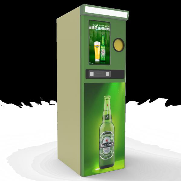 Cheap Barcode Matching Aluminum Can Reverse Vending Machine Digital Deposit Reward for sale
