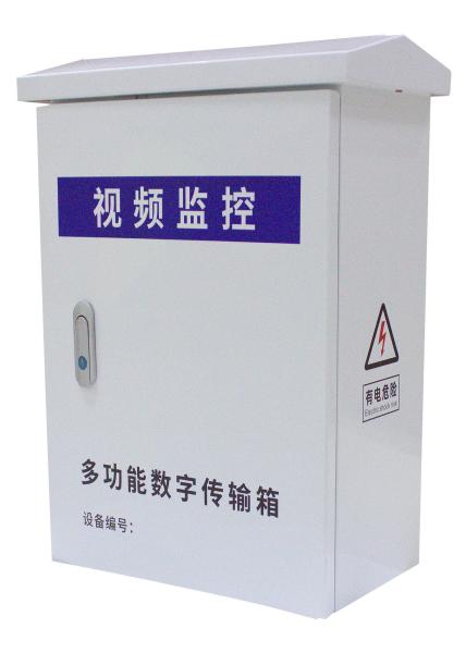 Cheap AC220V Smart IOT Box Comprehensive Intelligent Box Support Customization for sale