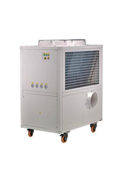 Cheap Lightweight Industrial Portable Air Conditioner With Automatic Diagnosis Function for sale