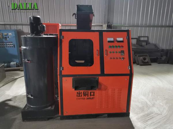 100 Kgs/H Capacity 12KW Copper Wire Recycling Machine