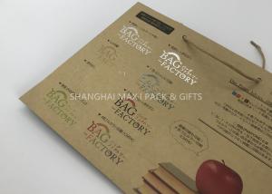Best Carrier Branded Brown Paper Gift Bags Printed With Logo Personalised Custom Made wholesale