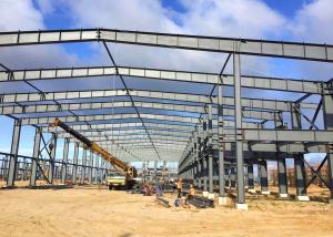 China Prefab Steel Frame Structure Workshop Construction With Office Buildings on sale