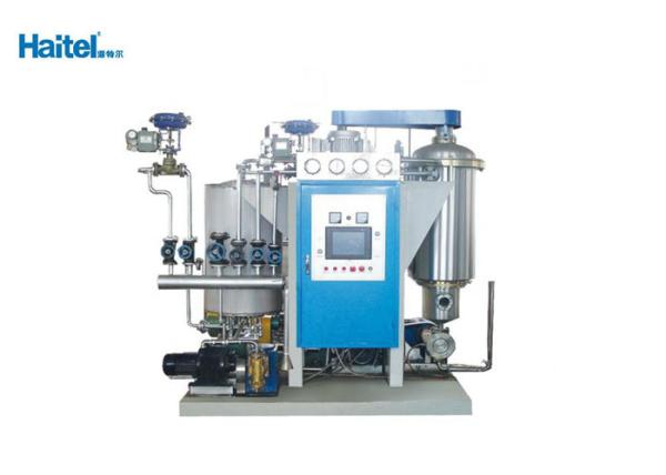 Cheap Microfilm Continuous Hard Candy Forming Machine Vacuum Cook Large Capacity for sale