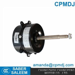 YDK Series 220V Single Phase 4 Poles Asynchronous Air Cooler AC Motor