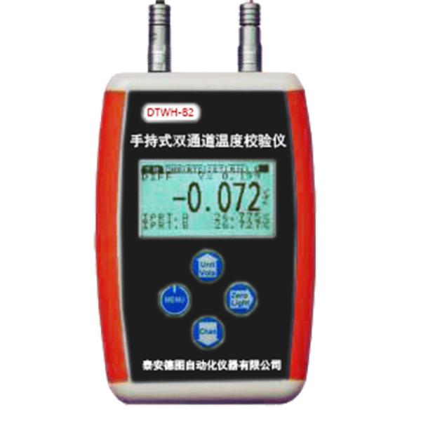 Cheap Handheld Industrial Thermometer Single/Dual Channel as Standard Temperature Reference for sale