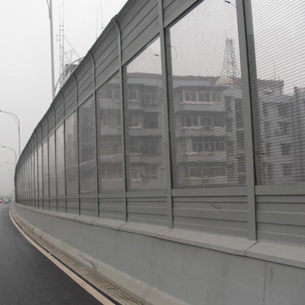 Cheap Noise Proofing Highway Noise Barrier Bridge Acrylic Sheet Sound Barrier Fence for sale