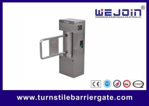 Best Safety Access Swing Barrier Gate with Infrared Photocells and Adjustable Access Directions for Business Building wholesale