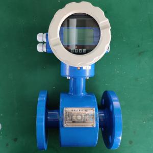 Best Flow Indicator And Lcd Display Electromagnetic Flowmeter Transmitter wholesale