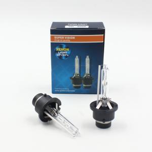Best AUTO CAR D2S D2C 35W 12V UV HID Xenon Light Source 4300K 5000K 6000K Car Headlights Xenon HID Bulb Lamp D2S wholesale
