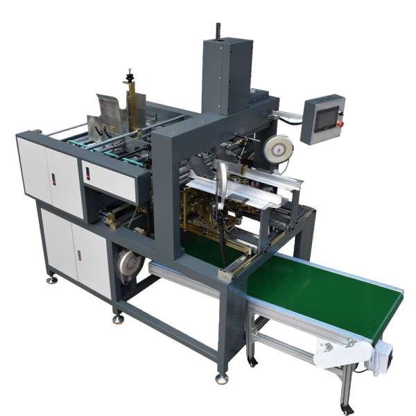 Cheap Automatic Edge Mounting Machine for rigid boxes with High-Speed 60-90pcs/min for sale