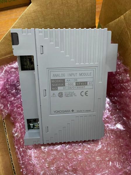 Cheap Yokogawa PLC Current I/O Module AAI135-S00 100% Original for sale