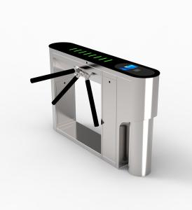 Best Customizable Tripod Security Gates For Modern Access Control Solutions wholesale