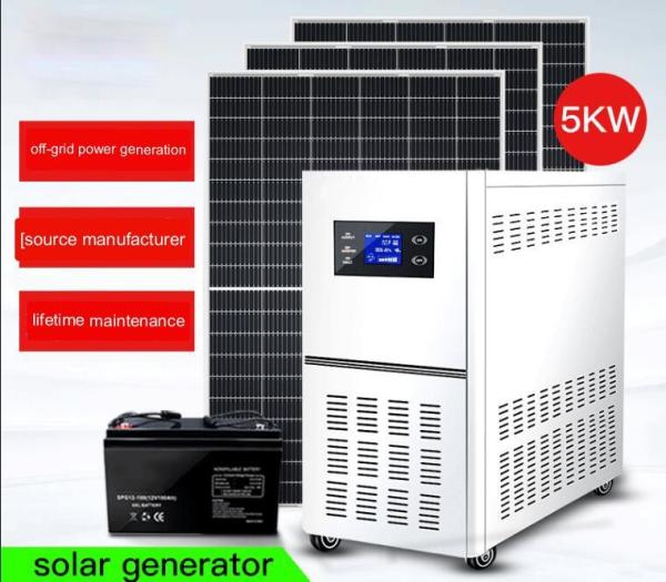 Cheap 5000W Home Solar Power Generation System Photovoltaic Generator Inverter Control Integrated for sale