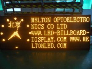Best Scrolling Message P20 200w/m2 256*128 Traffic Led Sign wholesale