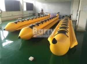 Best Yellow 8 Seats Inflatable Toy Boat Water Game Banana Boat Inflatable Water Toy wholesale