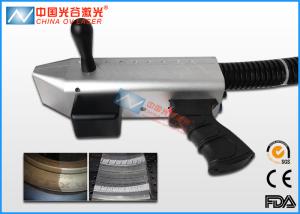 Removal Metal Rust Handheld Laser Cleaner  Real-time Control and Feedback