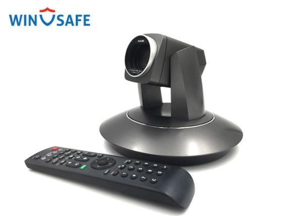 Cheap IP PTZ Video Conference Camera , ONVIF Protocol hd ptz security camera with Remoter Controller for sale