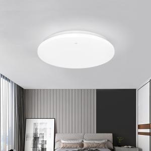 China JYLIGHTING Round Moon Led Light In White With Motion Sensor Light Sound Control Lamps For Indoor Living Room Bedroom Study Corridor Smart Ceiling  Light on sale