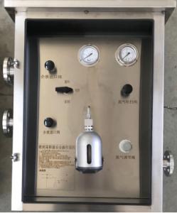 Air Closed Automatic Sampling System Under Normal Temperature Normal Pressure
