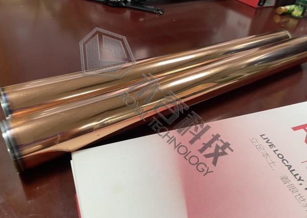 Cheap Roll To Roll Web Coating Machine For PET, PI, OPP Films Metallization for sale