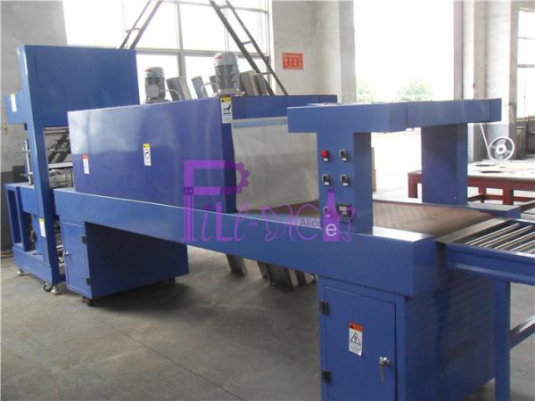 Cheap L Type Shrink Packing Machine PLC control For Automatic Production Line for sale