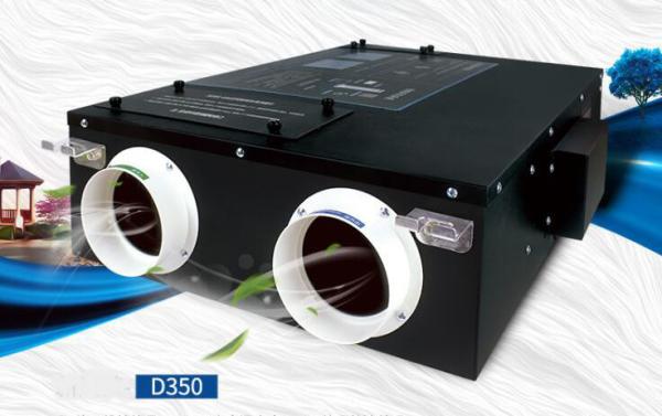 Cheap Fresh Air PM2.5 Heat Recovery And Ventilation System for sale