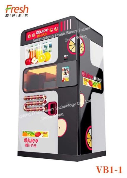 Cheap patent protection pure Orange Fresh Orange Juice Squeezing Automatic Beverage Vending Machine with extrusion system for sale