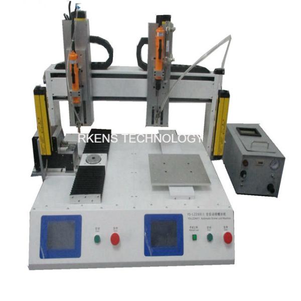Cheap High Efficiency Automatic Screw Driving Machine With Two Working Tables for sale