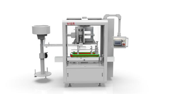 Cheap Servo Tracking Capping Machine Plastic Wrapping Machine Automatic Shrink Wrap Machine for sale