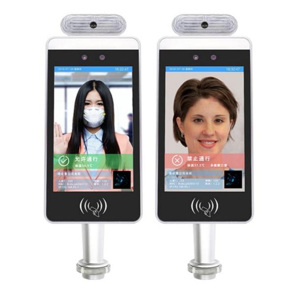 Cheap 8inch  Portrait Face Recognition and Boy Temperature Detection Access Control for sale