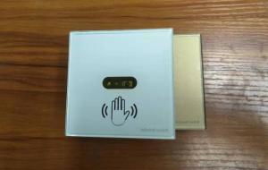 China Antivirus switch Remote Infrared Induction Switch / Photoelectric Contactless Light Switch on sale