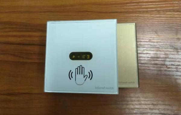 Cheap Antivirus switch Remote Infrared Induction Switch / Photoelectric Contactless Light Switch for sale