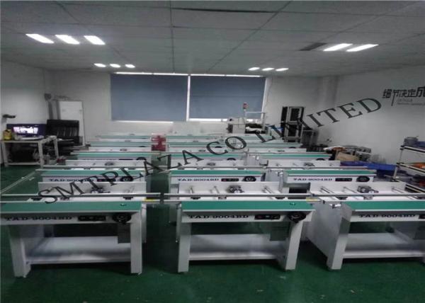 Cheap Steel Frame SMT Assembly Machine Stable PCB Linking Conveyor With SMEMA Interface for sale