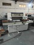 Fully Automatic Programming Guillotine Machine Factory