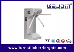 China Optical pedestrian waist height turnstiles , controlled access turnstiles on sale