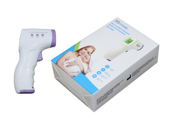 Cheap Multimode Voice Broadcast Non Contact Infrared Thermometer for sale