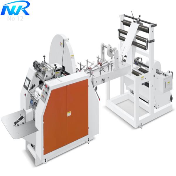 Cheap Square Bottom Paper Bag Making Machine Automatic Sheet Feeding for sale