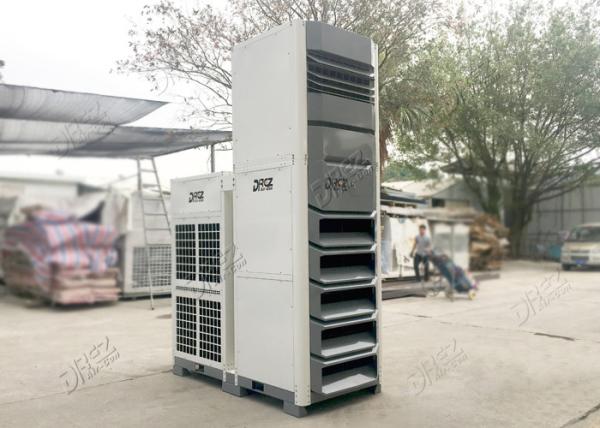 Cheap 25HP Floor Mount Integral AC Units Tent Air Conditioning For Temporary Structure Cooling for sale