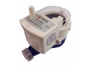 China Wireless Intelligent LoRaWan Smart Water Meter For House DN15mm 20mm 25mm on sale