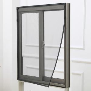 China Hot sale insect/dust proof window fly screen mesh mosquito net window on sale