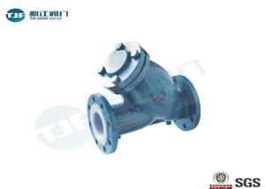 China  Y Strainer Valve , PTFE Lined Carbon Steel Flanged Y Type Strainer on sale