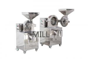 Best Cocoa grinding chili powder processing salt powder making machine wholesale