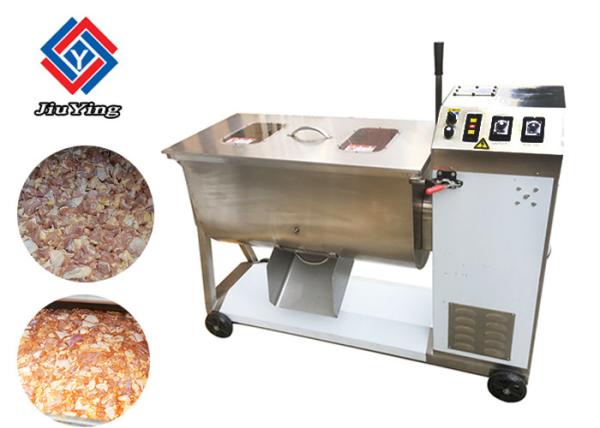 Cheap 200L Meat Processing Machine Mixer Blender Used in Restuarant for sale