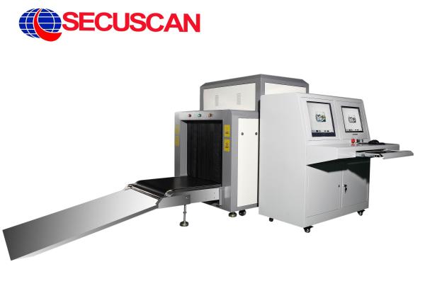 Cheap Screnning airport Security scanners for Security Checkpoints for sale