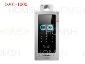 Best Iris Access Control 2MP Face Camera with Temperature Measurement Range 35-70cm TCP/IP Communication wholesale