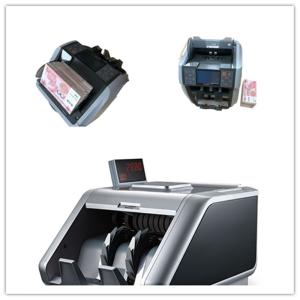 OEM ODM Mixed Note Counting Machine With Roller Friction System