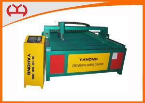 Stainless Steel Table Plasma Cutting Machine Secondary Processing Avoid